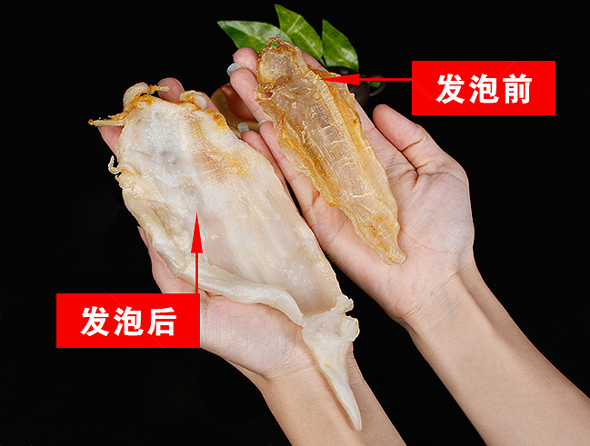 【楠楠家天然深海野生花胶潮汕渔民源头直供】开云体育 开云平台(图8)