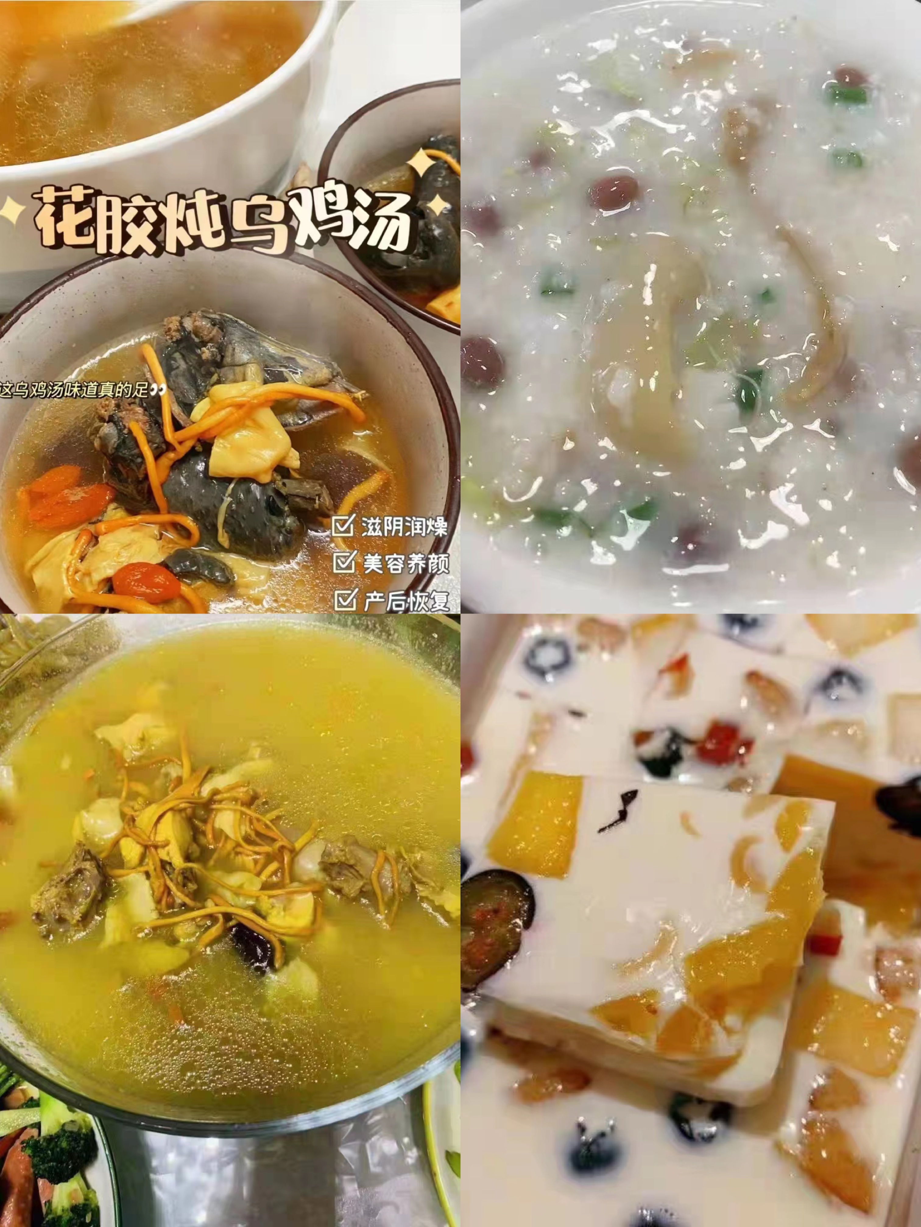 【楠楠家天然深海野生花胶潮汕渔民源头直供】开云体育 开云平台(图10)
