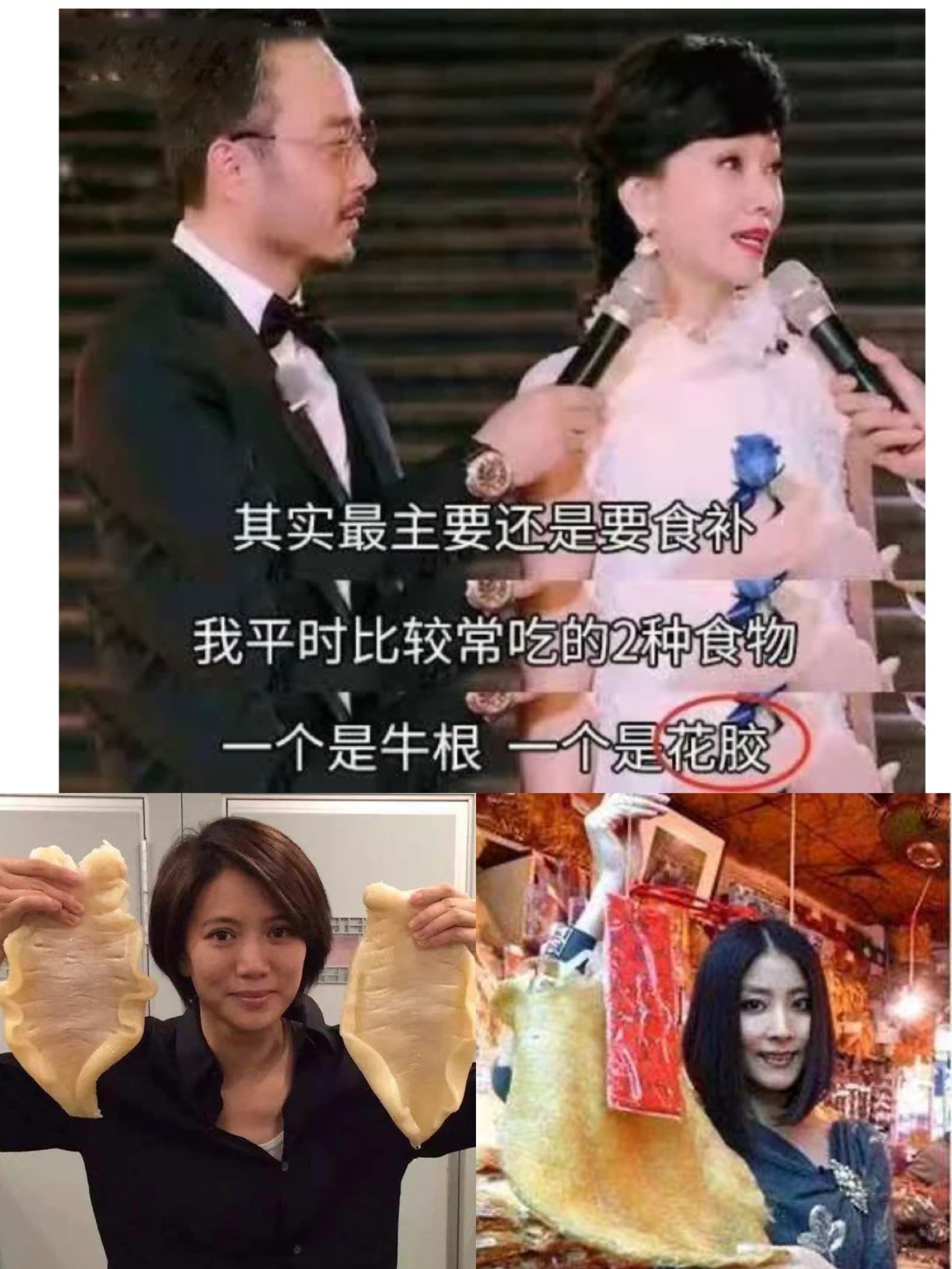 【楠楠家天然深海野生花胶潮汕渔民源头直供】开云体育 开云平台(图11)